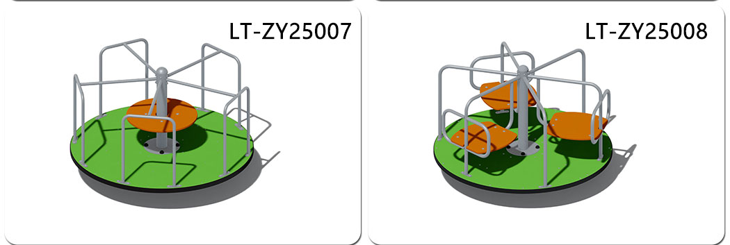 Playground Roundabout (4)