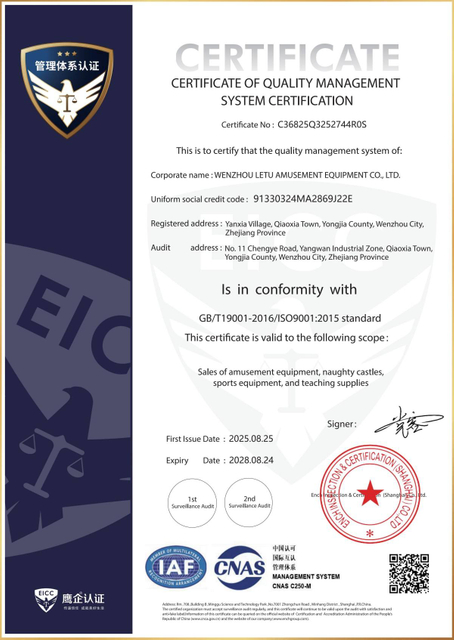 LeTu ISO 9001 Certificate