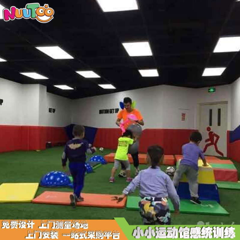 Children's Paradise + Software Toys + Small Sports Hall (11)