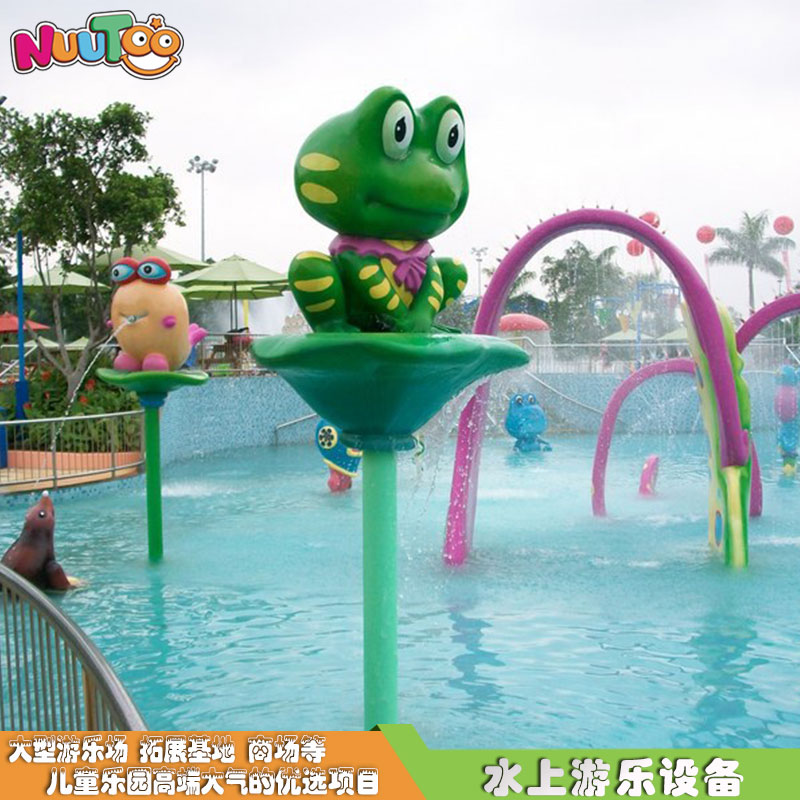 Play Water Amusement + Water Slide 40