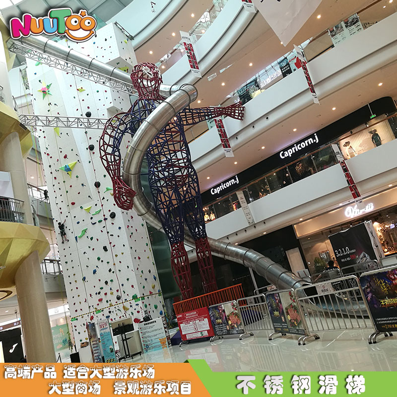 What kind of topic effect can a giant slide bring to the local area?