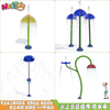 Playground water equipment water park water play sketch series have those equipment LE-YX003