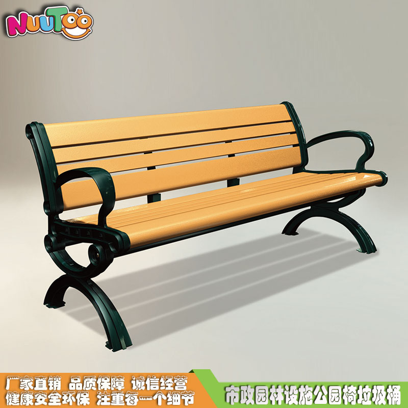 Outdoor Park Solid Wood Chair Solid Wood Leisure Chair Municipal Garden Facilities Professional Factory LT-YZ003