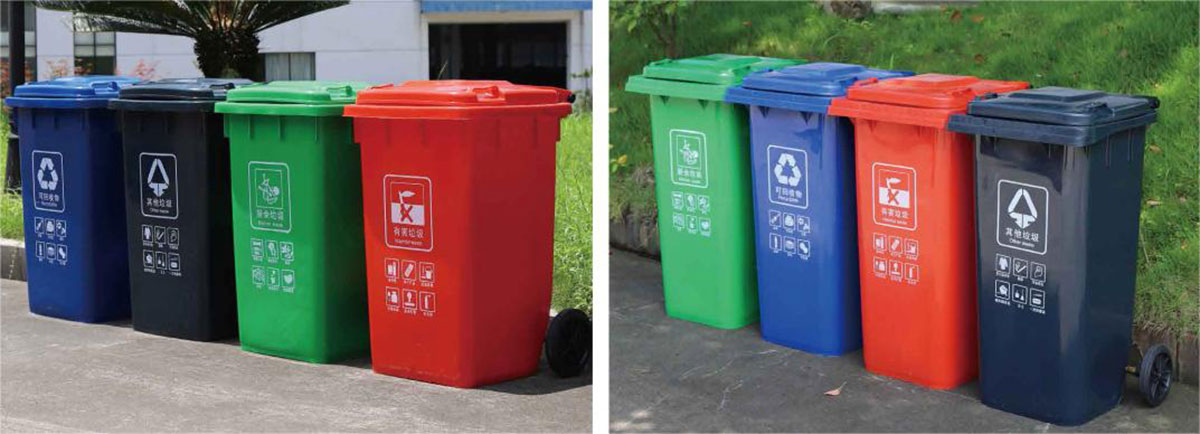 large plastic bin (5)