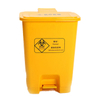 Medical Waste Dustbin, Rubbish Bins Manufacturer