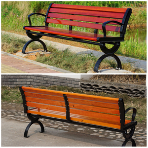 Storage Bench And Seat, Benches And Seating Manufacturer 