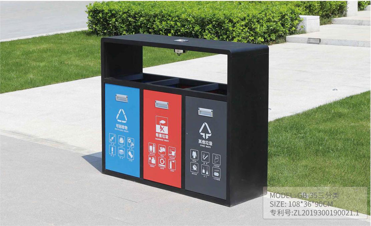  buy rubbish bin (4)