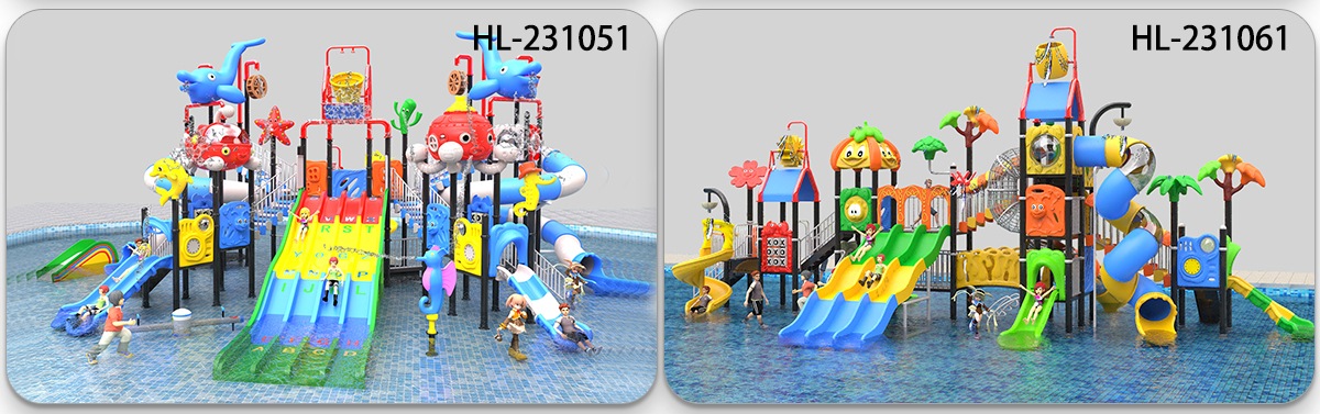 Water Playground Equipment Supplier (2)