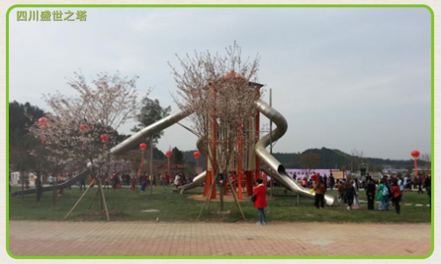  Outdoor expansion + red rope net + stainless steel rope net