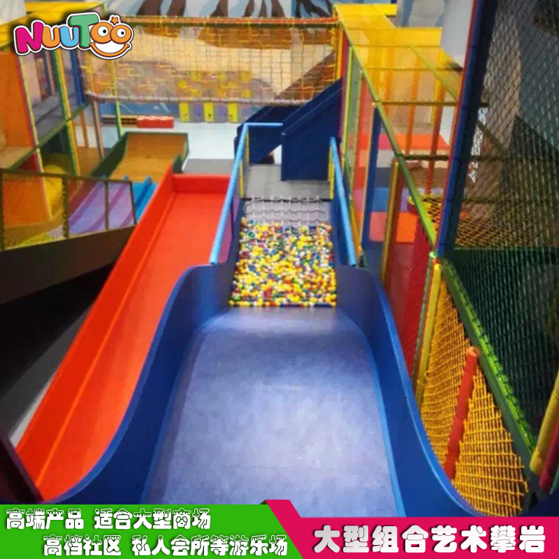 How much is investment in children's play equipment?