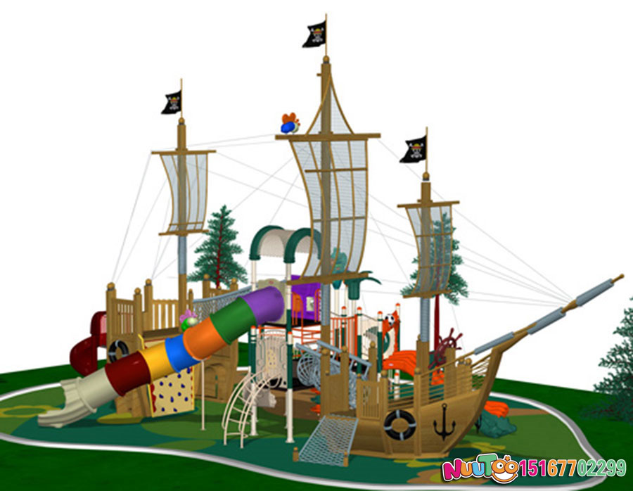 Le Tu non-standard ride + pirate ship + large combination slide - (5)