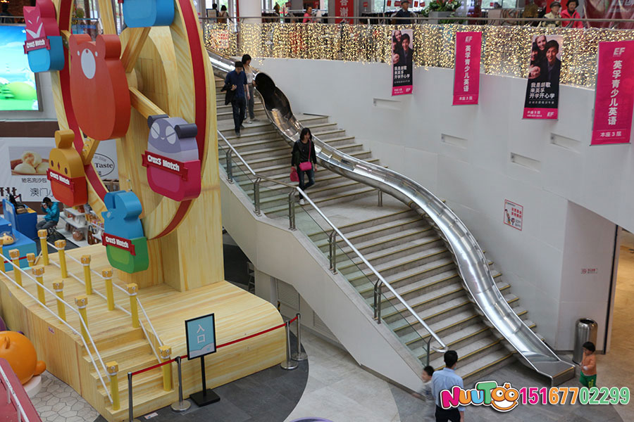 Letu non-standard amusement + Beijing Fenglan International Shopping Center + stainless steel semi-circular slide - (6)