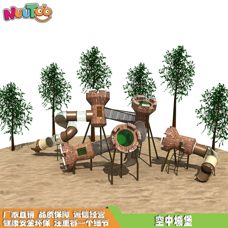 Chau teaches you new to understand open-air children's play equipment