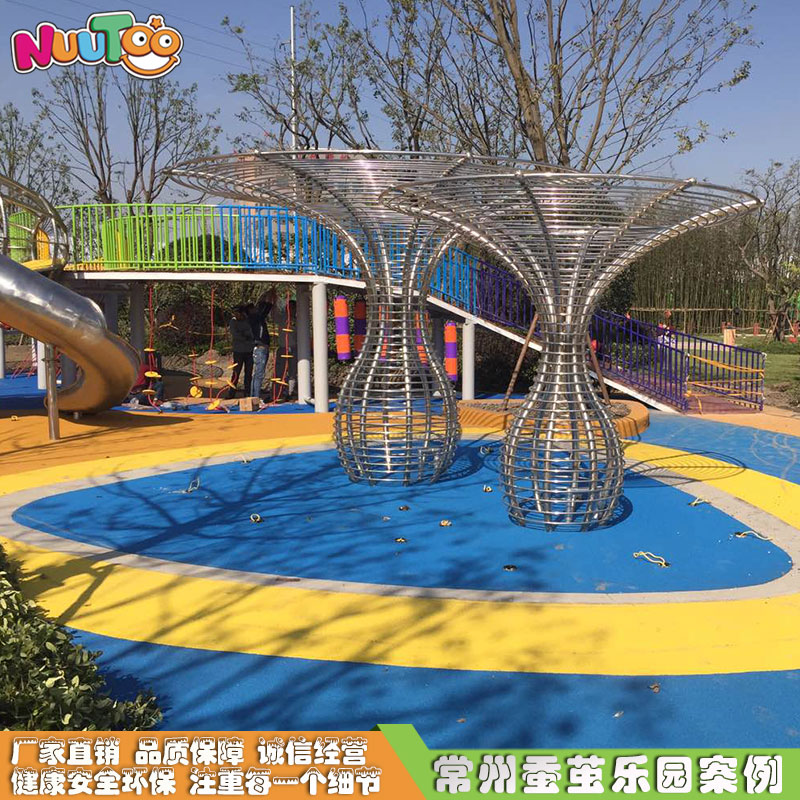 Changzhou Silkworm Park 4