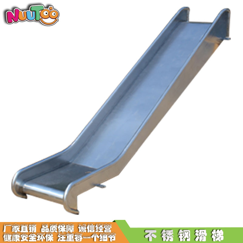 Letu non-standard amusement stainless steel flat-bottomed straight slide