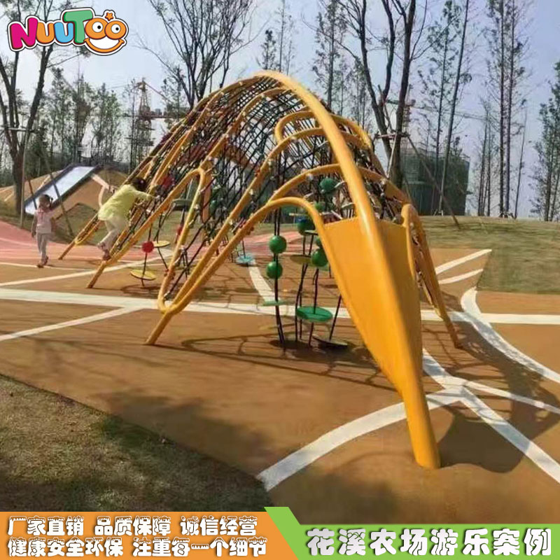 Huaxi Farm 6