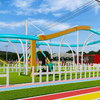 Outdoor Amusement Park For Kids Factory