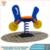 Playground Equipment Manufacturer Offer Spring Riders NU-YM010 Design