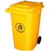 Medical Waste Dustbin, Rubbish Bins Manufacturer