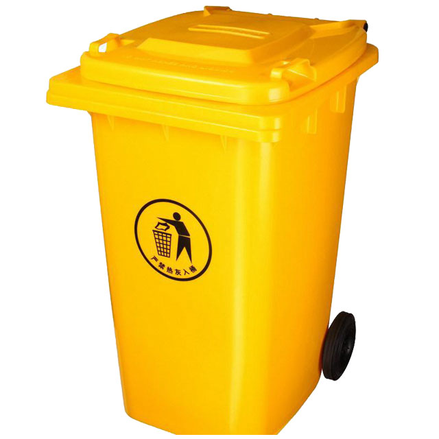 Medical Waste Dustbin, Rubbish Bins Manufacturer