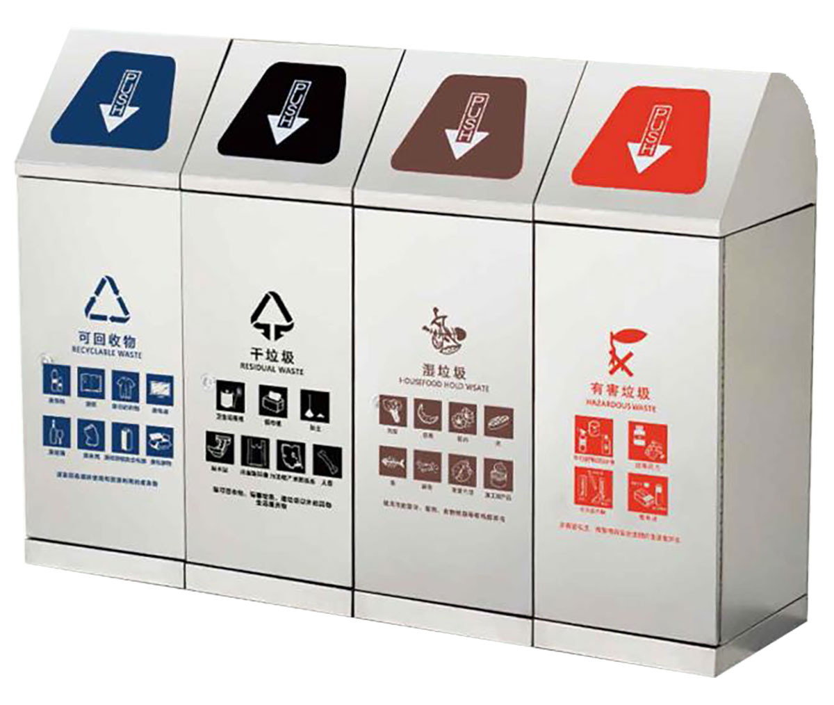 trash bins (1)