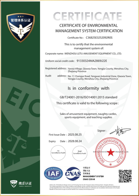LeTu ISO 9001 Certificate