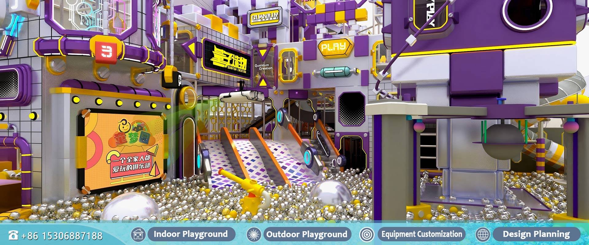 Indoor Playground (3)