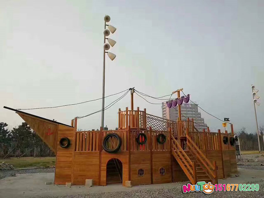 Le Tu non-standard ride + pirate ship + outdoor play equipment - (11)