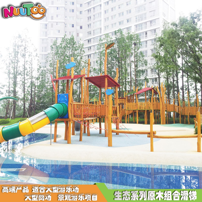 Which is better in the indoor children? The lower the price cost, the better