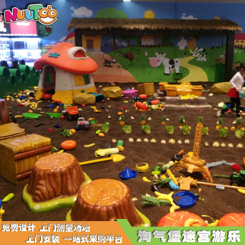 How much is 300 square meters children's paradise investment?