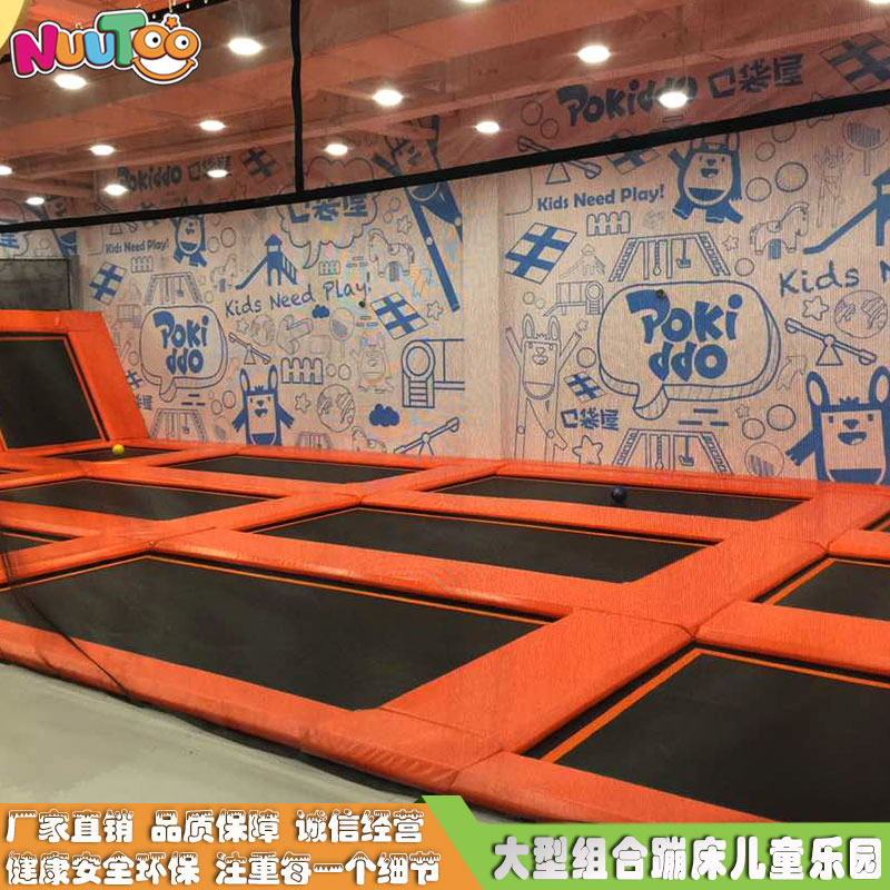 Indoor large trampoline playground for adults and children combined slide manufacturers