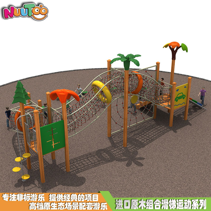 Combination slide + solid wood combination slide + Wood combination slide + Internal Amusement Facility-22