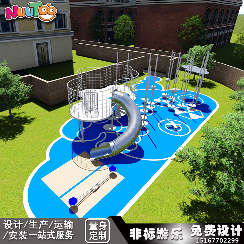 Children's playground to join these things must be cautious!
