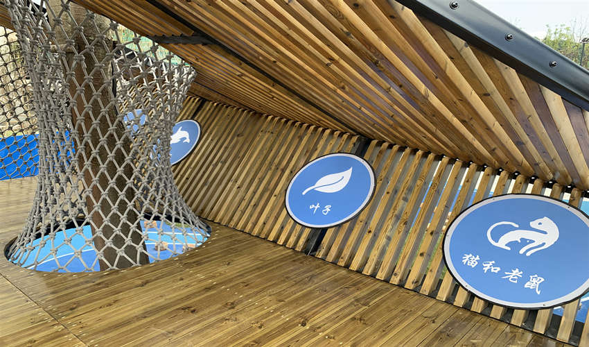 Where is the open-air small amusement equipment manufacturers?