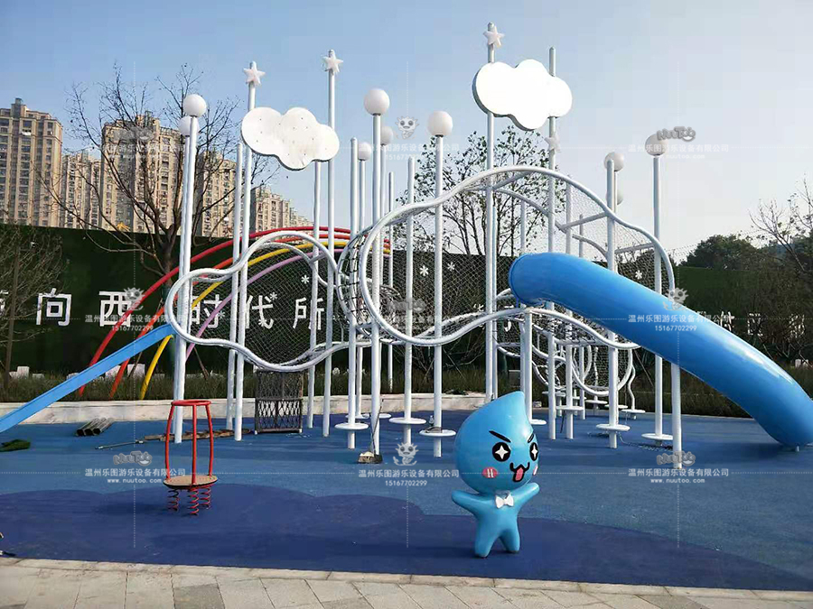 Understand children's plastic slide