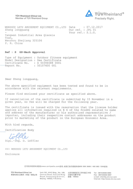 LeTu ISO 45001 Certificate