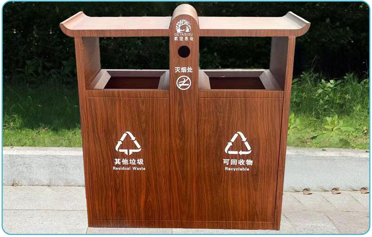 rubbish bin (10)