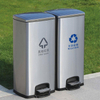 Foot-operated Bins, Commercial Rubbish Bins Trader