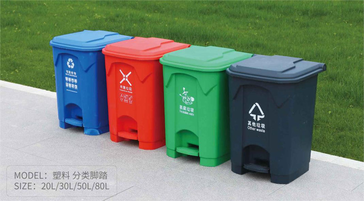 large plastic bin (3)