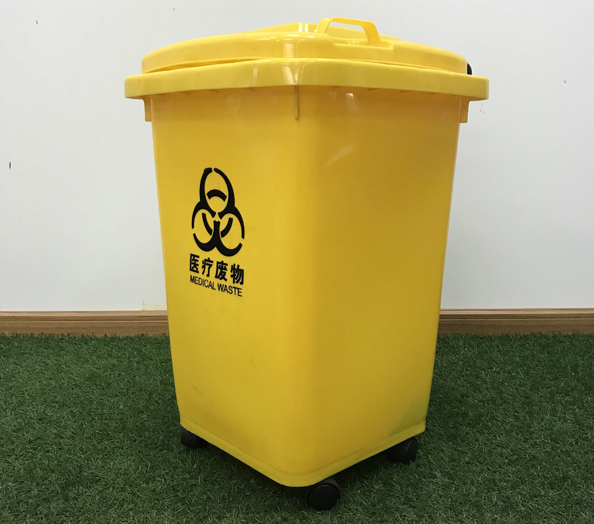 rubbish bins (1)