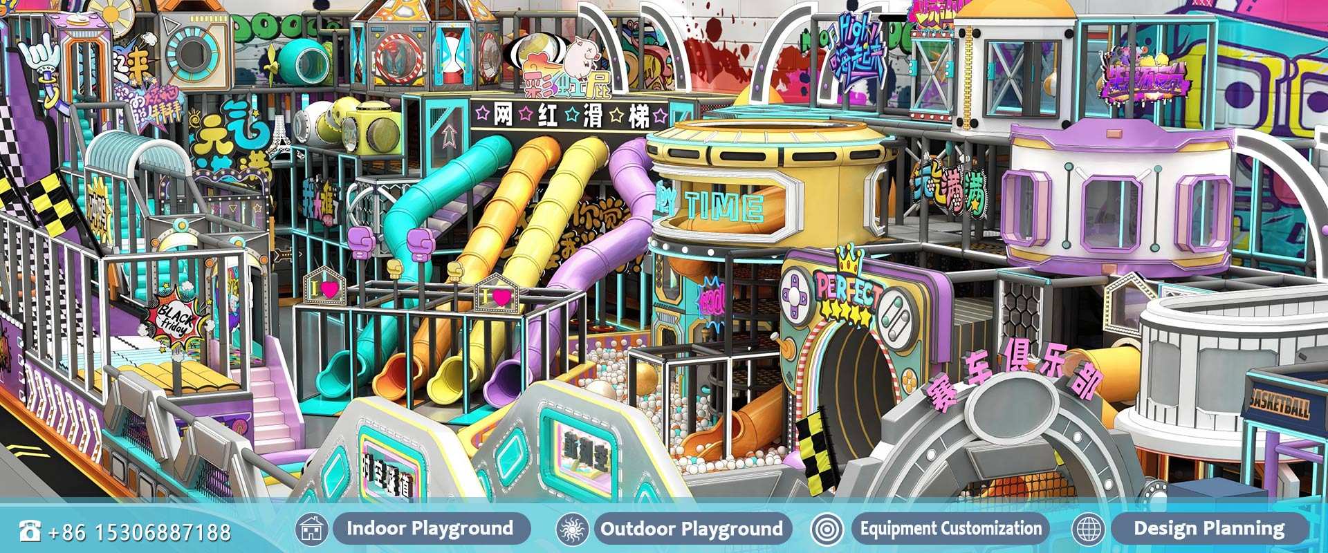 Indoor Playground (2)
