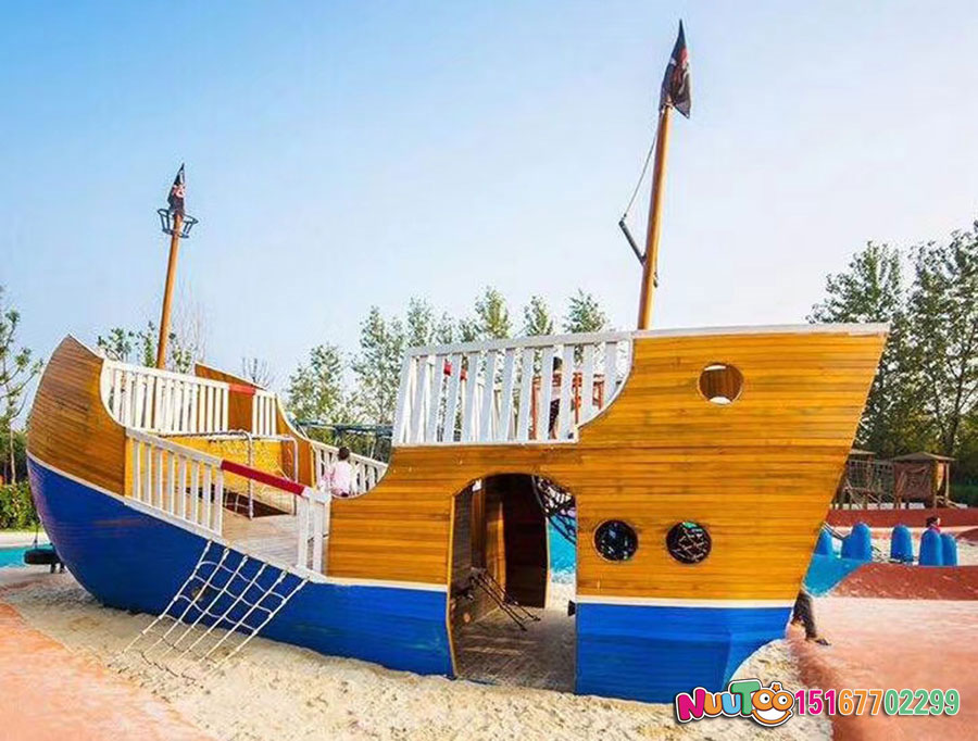 Le Tu non-standard ride + pirate ship + outdoor play equipment - (8)