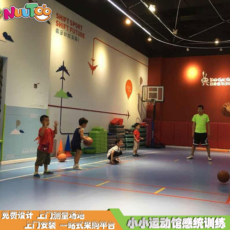 Children's Paradise + Software Toys + Small Sports Hall (9)