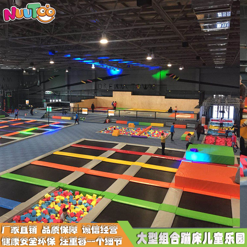Indoor large trampoline playground for adults and children combined slide manufacturers