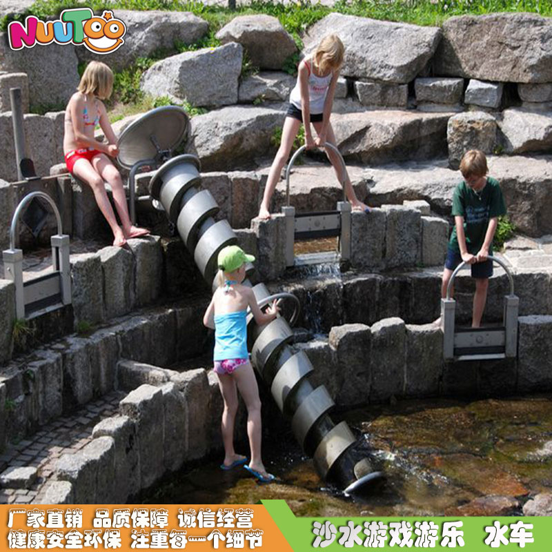 Stainless steel water dispenser Sand water tray combination amusement equipment Non-standard custom water play facilities