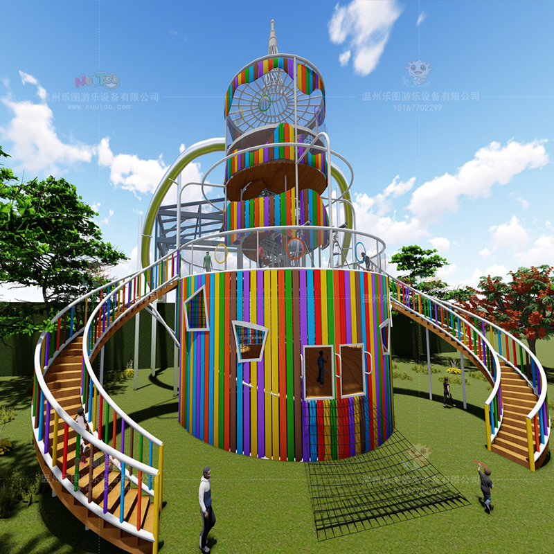 What are the common young children outdoor unhappy amusement equipment?