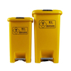 Medical Waste Dustbin, Rubbish Bins Manufacturer