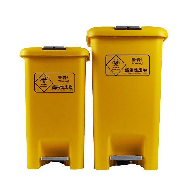 Medical Waste Dustbin, Rubbish Bins Manufacturer