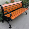 Metal And Wood Bench Seat, Outdoor Seats And Benches Manufacturer 
