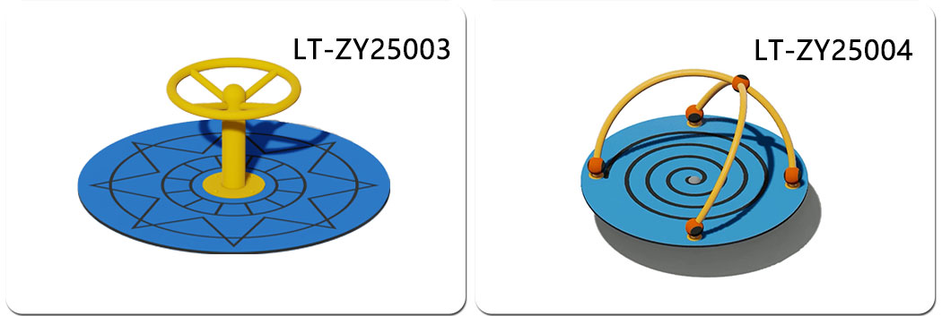 Playground Roundabout (2)